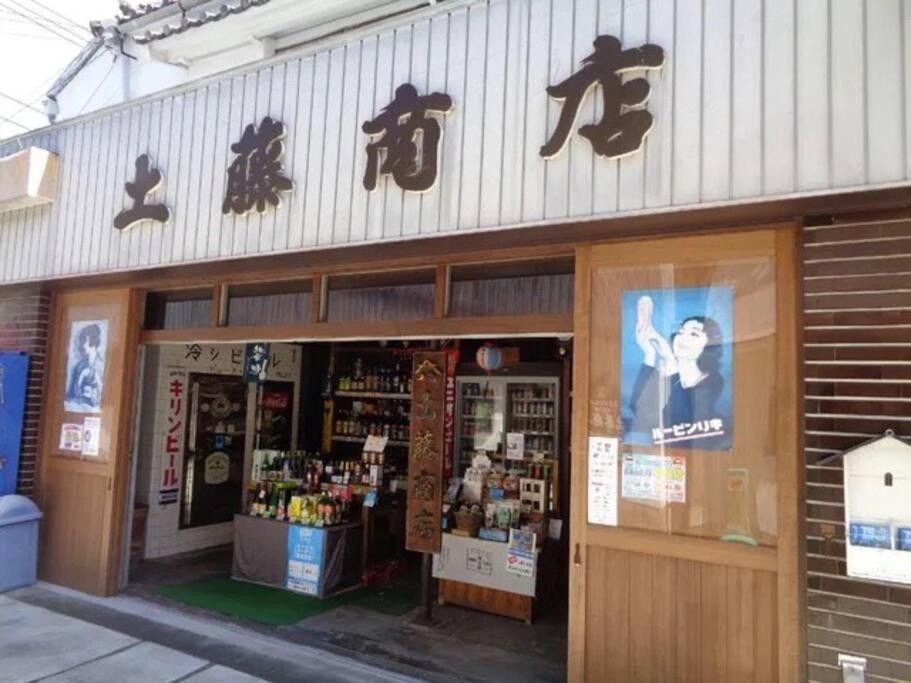 三丁庵 貸別荘 海まで徒歩10分 観光地ペリーロードまで徒歩2分の最高なロケーション 下田を遊び尽くせる貸別荘 無料駐車場もあります2Min Walk To The Perry Road 10Min Walk To The Beach Old Japanese Modern Style House المظهر الخارجي الصورة