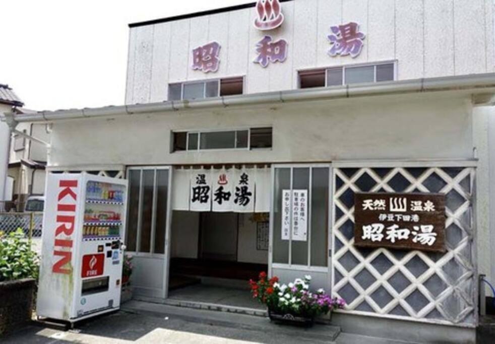 三丁庵 貸別荘 海まで徒歩10分 観光地ペリーロードまで徒歩2分の最高なロケーション 下田を遊び尽くせる貸別荘 無料駐車場もあります2Min Walk To The Perry Road 10Min Walk To The Beach Old Japanese Modern Style House المظهر الخارجي الصورة